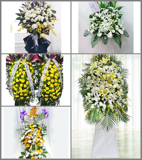 甘肃省酒泉玉门市黄闸湾镇白事花篮预定